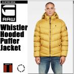 G-STAR RAW (ji- Star rou) Whistler Hooded Puffer Jacket (wisla- с капюшоном . фугу жакет ) стеганое полотно Parker 
