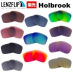 ショッピングファッション オークリー ホルブルック 交換 レンズ 偏光 ファッション メンズ Oakley Holbrook LenzFlip オリジナルレンズ ファッションサングラス