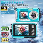 防水デジタルカメラ デジカメ 3M防�
