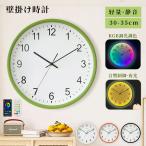 2025新発売 壁掛け時計 掛け時計 音�