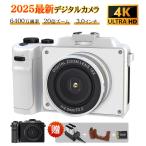  цифровая камера цифровая камера 4k 6400 десять тысяч пикселей 20 кратный zoom анимация фотосъемка 3.0 дюймовый рука pre корректировка WIFI соответствует видео камера собственный .. маленький размер Vlog камера легкий retro .. путешествие начинающий 