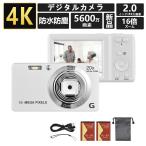  цифровая камера цифровая камера видео камера высокое разрешение 4K 5600 десять тысяч пикселей 16 кратный zoom автофокусировка веб-камера функция тренировка машина для рука Тряска, колебание корректировка IPS большой экран легкий .. путешествие 