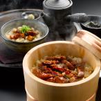 うなぎ割烹「一愼」鰻のひつまぶし 愛知県産 3人前 贈答用 名古屋名物 送料無料 ギフト 贈答品 誕生日 お祝い 内祝い 母の日 子供の日