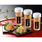 to... соль . Yamaguchi префектура производство соль .× 2 шт yuzu .. способ тест × 1 шт. бесплатная доставка подарок .. товар день рождения праздник внутри праздник . White Day 