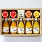 伊藤農園 100%ピュアジュース&ジュレセット みかん・いよかん・きよみ 他 送料無料 ギフト 贈答品 誕生日 お祝い 内祝い お歳暮