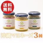 mi.. сельское хозяйство .. рука ...mayone-s3 шт. входит . подарок комплект Okinawa префектура производство бесплатная доставка подарок .. товар день рождения праздник внутри праздник . День почитания пожилых людей осталось жара видеть Mai .