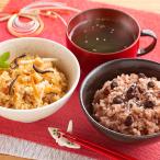 .... . красный рис * курица . глаз ... каждый 3 шт . красный рис курица . глаз .. . бесплатная доставка подарок .. товар день рождения праздник внутри праздник . подарок по случаю конца года 