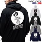 ストリート大人気ブランド パーカー PARKA 8ball ビリヤードデザイン オリジナル デザイン ロゴ オリジナル オシャレ トレンド モード