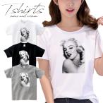 ファッション Tシャツ パロディ マリリンモンロー Marilyn Monroe 海外 女優 セレブ オシャレ トレンド ストリート系 可愛い Uネック ユニセックス