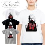 ストリート大人気ブランドTシャツ オリジナル FUCK BITCH Marilyn Monroe マリリンモンロー ブルズ 23 NBA セクシー オリジナル 海外 セレブ