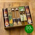 ショッピングパスタソース パスタソース パスタギフト ギフトセット おしゃれ VPA-40R パスタセット 20代 30代 40代 50代