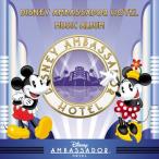  Ambassador отель * музыка * альбом Disney б/у CD прокат 5f-3063