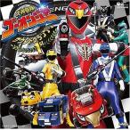 ショッピングゴーオンジャー 炎神戦隊ゴーオンジャー オリジナルアルバム サウンドグランプリ1st 特撮ヒーロー 中古CD レンタル落ち 5h-0211