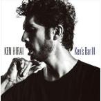 Ken*s Bar III Hirai Ken б/у CD прокат 5h-9500