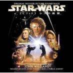  Star * War z эпизод III/sis. .. саундтрек б/у CD прокат 5j-5296