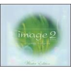  Image 2 deux winter * выпуск Image б/у CD прокат 5k-3727