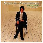 evergreen~ ваш .. предмет ~ Kawamura Ryuichi б/у CD прокат 5m-1363
