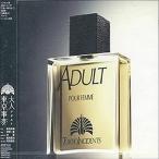  взрослый ( взрослый ) Tokyo . менять б/у CD прокат 5m-3529