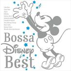 Bossa Disney Best сборник б/у CD прокат 5n-0567