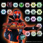  Kamen Rider призрак Kamen Rider б/у CD прокат 5n-0659
