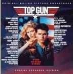  верх * gun саундтрек б/у CD прокат 5n-0910