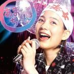 a. Chan 3 саундтрек б/у CD прокат 5n-0989