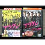 DVDa ковер re все 2 шт * кейс нет отправка прокат 7q 1115