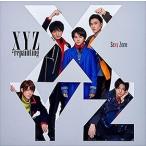 XYZ=repainting Sexy Zone 中古CD レンタル落ち 8a-0514