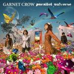 parallel universe GARNET CROW 中古CD レンタル落ち 8a-2452