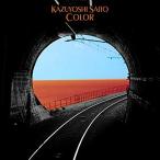 カラー (通常盤) 斉藤和義 中古CD レンタル落ち 8b-1262