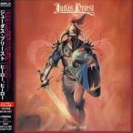  герой * герой Judas * Priest б/у CD прокат 8e-0536