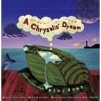 A Chrysalis' Dream ~.... сон слива Цу мир час KIKI BAND б/у CD прокат 8f-0710