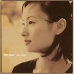 tei Dream Anne * surrey б/у CD прокат 8f-0765