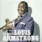  super лучший Louis * Armstrong б/у CD прокат 8f-0884