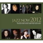  Jazz *nau2012 сборник б/у CD прокат 8f-0905