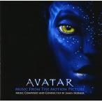  аватар саундтрек б/у CD прокат 8f-0947
