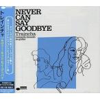 neva-* can *sei* Good-Bye to дождь коричневый б/у CD прокат 8f-1151