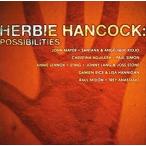 posibili чай z - - Be * Hankook б/у CD прокат 8f-1191