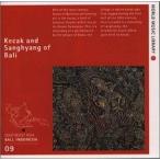  звук. World Heritage шероховатость. ke коричневый Азия музыка б/у CD прокат 8f-1597