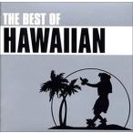  лучший ob Hawaiian Hawaiian б/у CD прокат 8f-1616