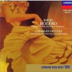  болеро ~laveru название оркестровая музыка сборник laveru б/у CD прокат 8f-1843