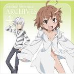  некий ... запрещенная литература список II архив s4 некий ... запрещенная литература список II б/у CD прокат 8g-0392