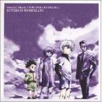 HUNTER×HUNTER Hunter z* in * wonder Land [ тайна. страна. × Hunter ] аниме б/у CD прокат 8g-0564