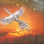 .-HOMURA-. бог б/у CD прокат 8g-2942