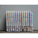  высшее . Хара дорога 1-14 шт комплект б/у комикс A00353_comic