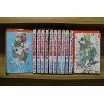 hi.... . звезда все 12 шт комплект б/у комикс A1326_comic