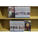 呪術廻戦 全30巻 + 0巻 計31巻set 中古コミック C00342-comic