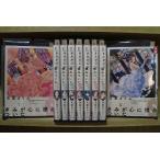 ki.. сердце ... как раз .S все 9 шт комплект б/у комикс C00659-comic