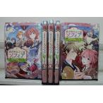 異世界仕立て屋ソフィア 1-5巻セット 中古コミック D1716-comic