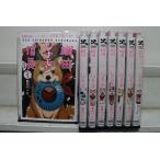 織田シナモン信長 1-8巻セット 中古コミック D88-comic